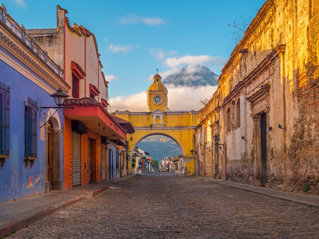 Altstadt von Antigua, Guatemala, Mittelamerika Reisen