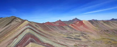 Individualrundreise Peru, Vinicunca, Rainbow Mountains