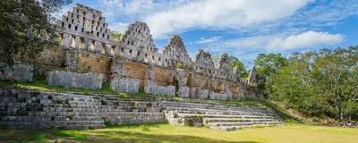 Uxmal, Maya, Mexiko Rundreise